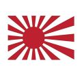 Japan Rising Sun Flag Sticker Decal Vinyl Japanese Rising Sun Vinyl Decal Sticker Car Waterproof Car Decal Bumper Sticker 5". 