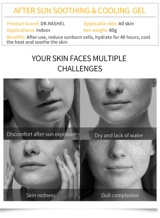 DR.RASHEL%20After%20Sun%20Soothing%20and%20Cooling%20Gel%20Enriched%20with%20Aloe%20Vera%20Vitamin%20E%2060g%20DRL-1653%20-%20Image%206
