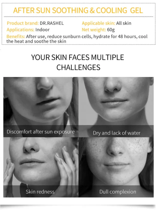 DR.RASHEL%20After%20Sun%20Soothing%20and%20Cooling%20Gel%20Enriched%20with%20Aloe%20Vera%20Vitamin%20E%2060g%20DRL-1653%20-%20Image%206