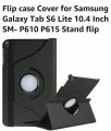 Samsung s6 lite tab cover case For Samsung Galaxy Tab S6 Lite 10.4 2020 / 2022 SM-P610 SM-P615 SM-P613 SM-P619 Case Flip Cover. 