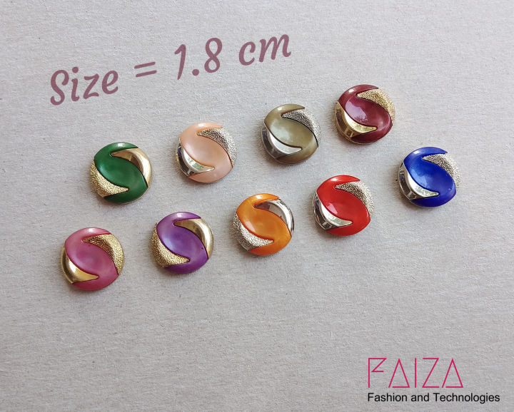4-Pieces Pretty Fancy Decorative Buttons | Fancy Buttons for Men/Women Kurta, Kurti | Ladies and Gents Suit, Coat, Shirt Buttons | Fancy Buttons