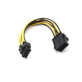20cm 8 Pin ATX PSU Power Extension Cable Extension Power Cable Power Supply Cuilei. 