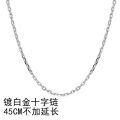 New Douyin Internet celebrity live broadcast Hello Kitty necklace cute girl sandblasting Hello Kitty pendant female clavicle chain. 