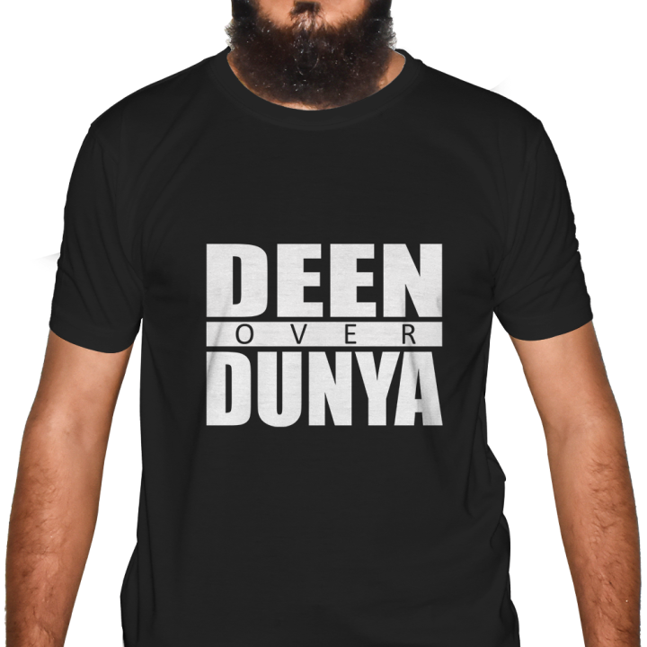 Deen Over Dunya Half Sleeve T-Shirt