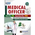DOGARS UNIQUE MEDICAL OFFICER MO || WOMAN MEDICAL OFFICER WMO GUIDE BY DOGAR PUBLISHERS || DOGAR BOOKS. 