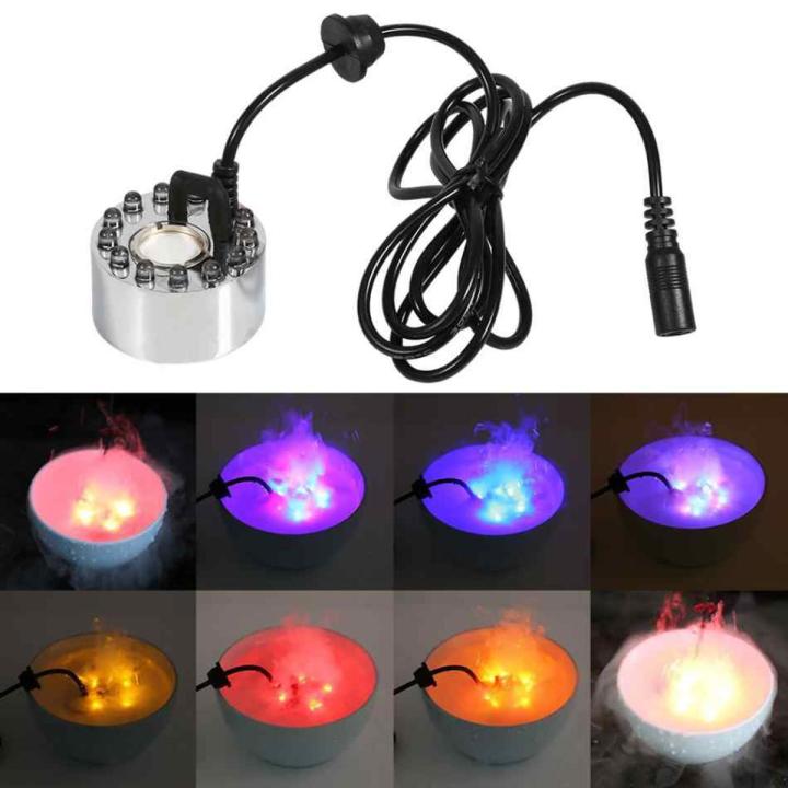 Original Ultrasonic Mist Maker Fogger 12 LED Colorful Light 24V 2A humidifier