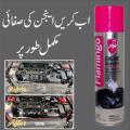 Flamingo Foamy Engine Degreaser/Engine Cleaner For Car & Bikes – 650 ml - motor - automotive. 