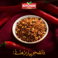 Laal Mirch - Chilli flakes - Red chilli - Flakes - Kuti Mirch - Red Chilli Flakes - Kuti Laal Mirch - Chilli Flakes 100G By Kitchen time Foods. 