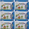 Jumbo Wax Crayon 12 Colors Art # 312 (6 Pcs). 