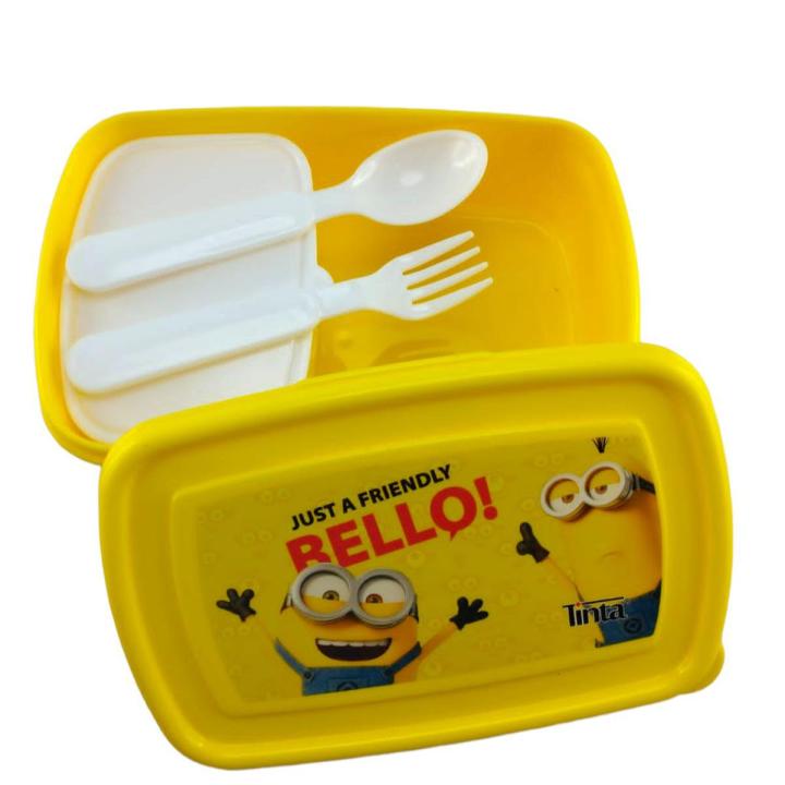 SCHOOL LUNCH BOX 1010 MINIONS