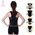 Men Women Posture Corrector Back Support Flexible Correct Waist Belt Vest Brace. 