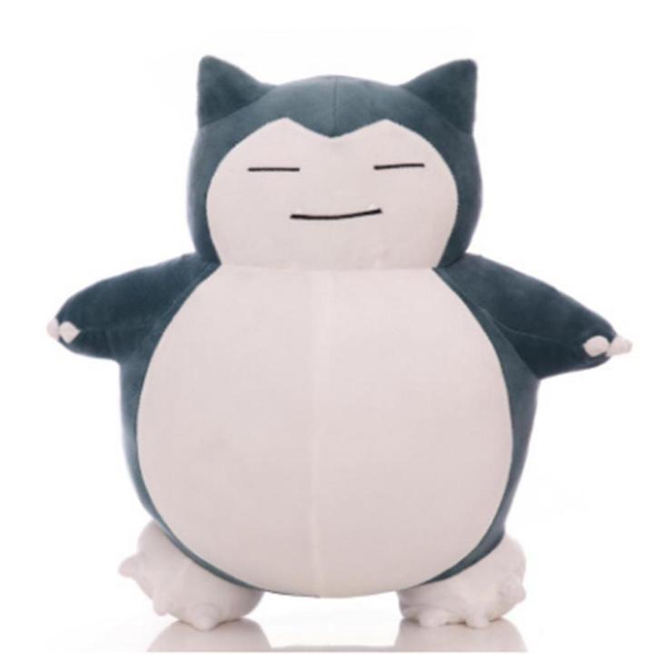 NYT Snorlax Pokemon Center Kabigon Plush Toy Soft Doll 30Cm Figure Gift Details