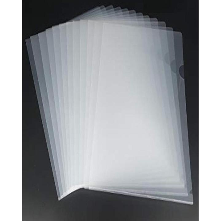 Imported L-Shape Folder (12 Pcs)