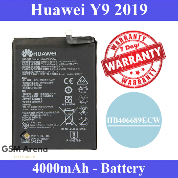 Huawei Y9 2019 Battery HB406689ECW Replacement Premium Quality 4000mAh Battery For Huawei Y9 2019