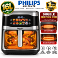 Air Fryer - Imported AirFryer - 5.5L - 16L Size Air Fryer - Single/Double Rod Heating Air Frayer - Full Digital Panel - Imported Chinese Model - 1 Year Warranty. 