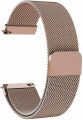 24mm Width Universal Stainless Steel Magnetic Loop Watch Band Strap For Regular Casual and Smart Watches. 