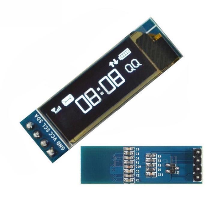 QUANBU 0.91 inch IIC I2C SPI 128x32 White OLED LCD Display Module For Arduino PIC