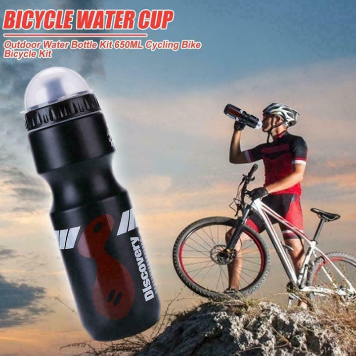 750ML Bike Water Bottle Bicycle Sports Cycling Drink Cup
