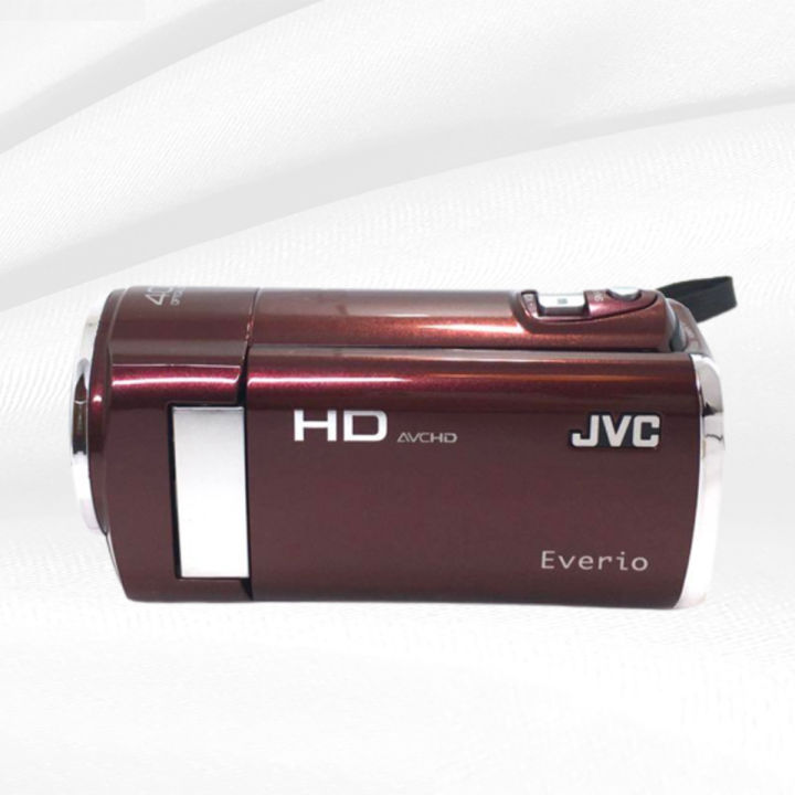 Jvc HD Handycam With External Mic Option Video Camera