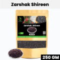 Barberry / Zarshak / Zarishk (Dried Black Grapes) - 250 Gram. 
