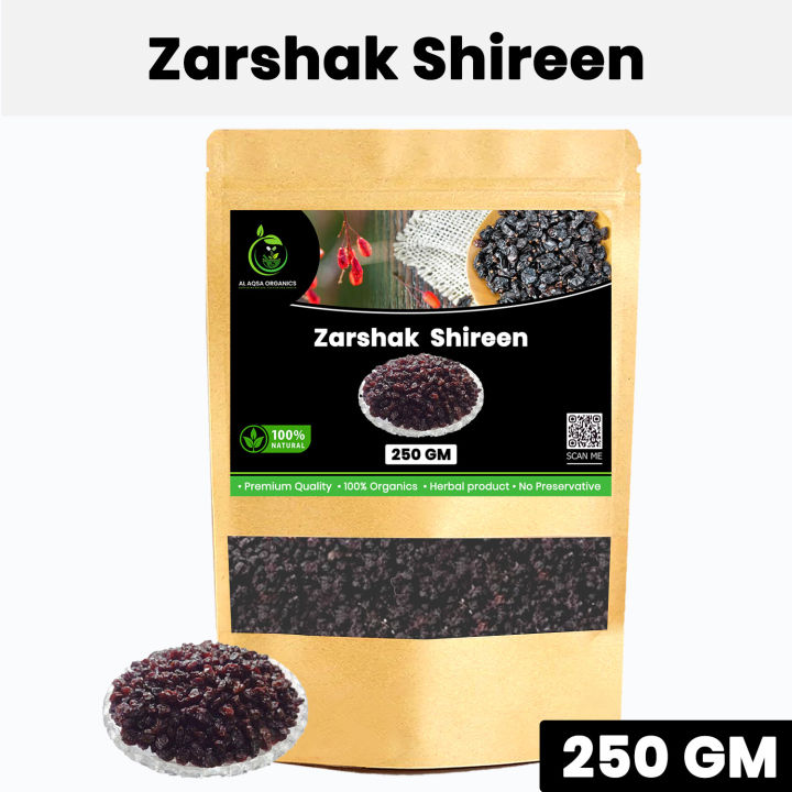 Barberry / Zarshak / Zarishk (Dried Black Grapes) - 250 Gram