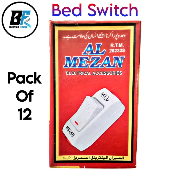 12%20Piece,%20Bed%20Switch%20Button,%20250Volt%2010Amp,%20-%20Image%204