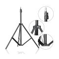Flash Light Camera Tripod Stand 2.1m - Flash Light Camera Tripod Stand 7 Feet. 