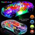 Concept Mechanical Car Toy For Kids. 