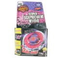 【Good-Love Store】B-X TOUPIE BEYBLADE SPINNING TOP Metal Booster Storm Capricorn M145Q 4D System DropShipping. 