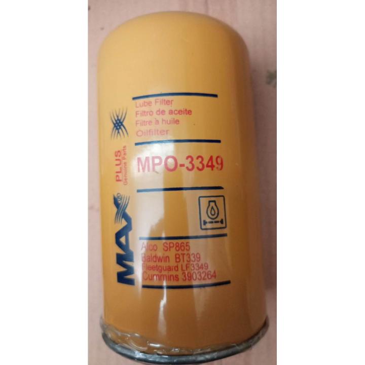 HYUNDAI LOADER (ENG: CUMMINS, 4BT) OIL FILTER OEM# 11E1-70120 LF-3349 ...