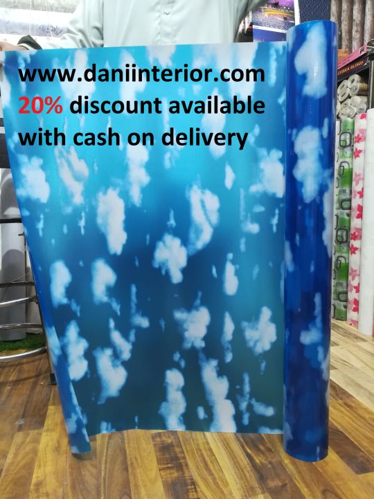 Glass%20paper%20/%20Cloud%20design%20self%20adhesive%20privacy%20paper%20for%20glass.%20-%20Image%202