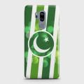 LG G7 ThinQ Cover - SkinLee HQ Hard Case - Pakistan Trendy Classy Strips - SKINLEE-349-1-413-275. 