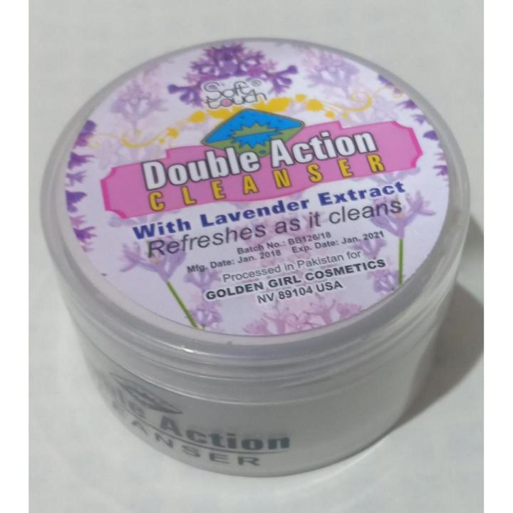 Double Action Cleanser (soft touch)
