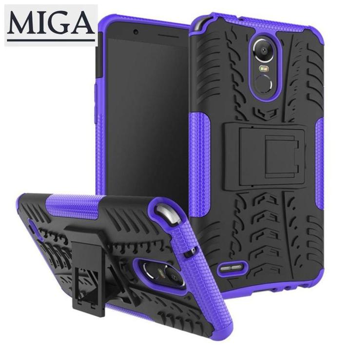 【Miga Plaza】 Armor Case for LG Stylus 3 / Stylo 3 Ultra Tough Rugged TPU + PC Dual Layer Protective Case with Kickstand Back Cover for LG Stylus3 Hybrid Slim Fit Phone Case