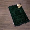 Velvet Foam Janamaz Quilted or Embossed Jai Namaz Prayer Mat Large Size. 