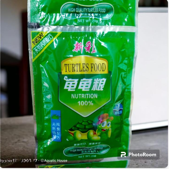 Turtle Feed High Quality 20g