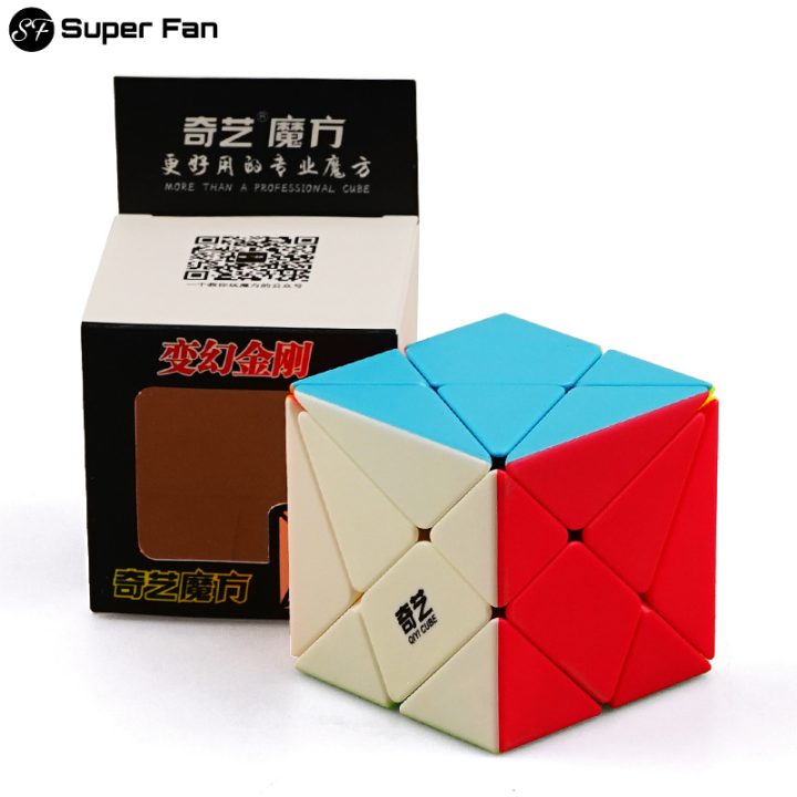 QIYI%20Axis%20Magic%20Cube%20Change%20Irregularly%20Jinggang%20Professional%20Puzzle%20Speed%20Cube%20-%20Image%202