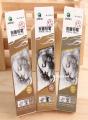 Maries Pack Of 6 Charcoal Pencil (3 Soft And 3 Hard) - 6 Pencils Marie's charcoal pencils. 