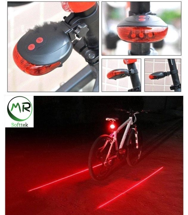 Bicycle 2 Laser light and 5 LED Flashing Lamp Rear Cycling Bicycle Tail Safety Warning Light