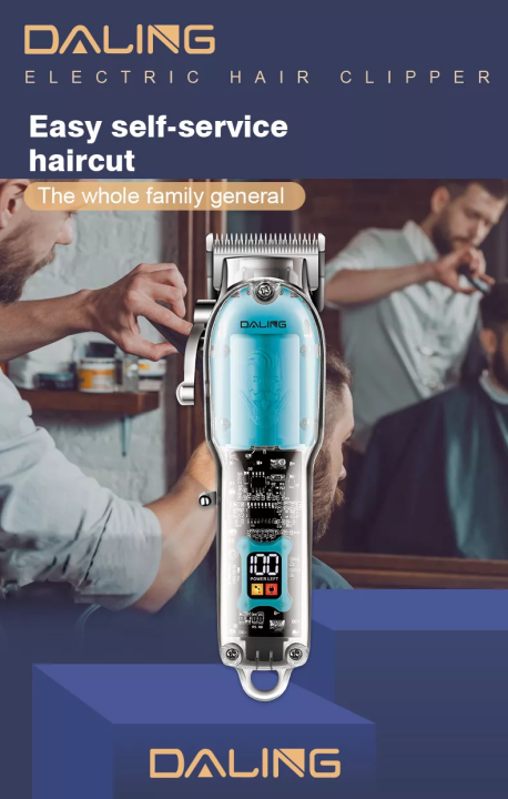 Daling DL-1539 New Full Transparent Visible Body Hair Cutting Machine Cordless Shaver Trimmers Barber Professional Hair Clipper Equipment