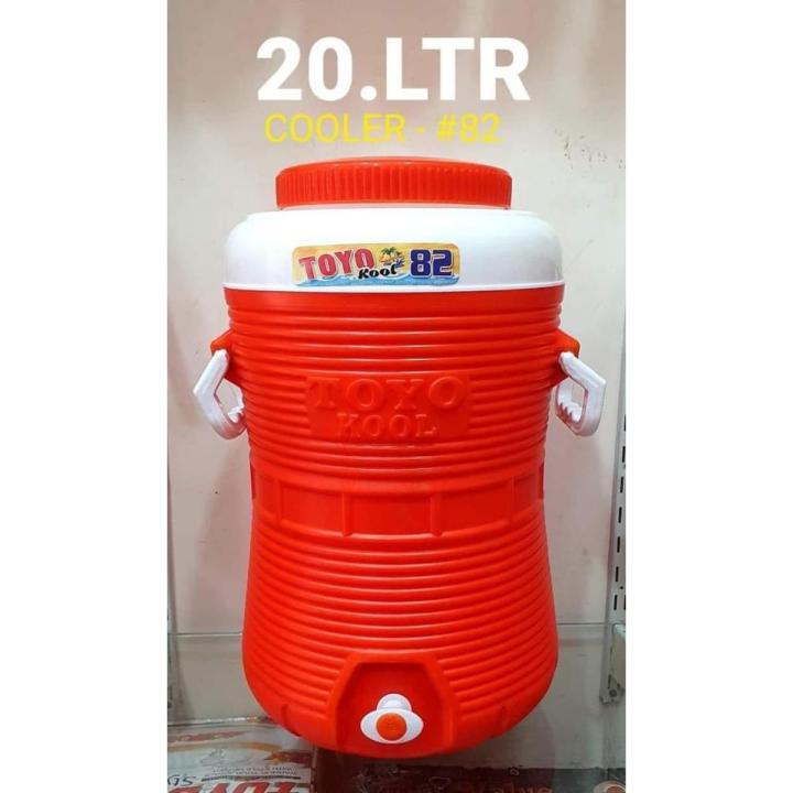 TOYO Best Quality 20 Liter Water Cooler with Side Handle - Leakage Proof
