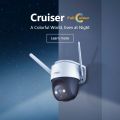 imou security camera cruiser - ipc-s22fp-0360b. 
