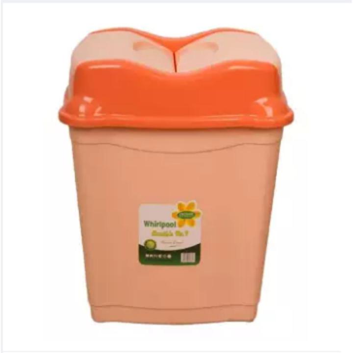 Cap Dustbin HT Two Caps Center Opening Dustbin Trash Bin - Multicolor | Daraz.pk