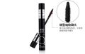 BOB Super Curl Mascara Waterproof Mascara Black. 