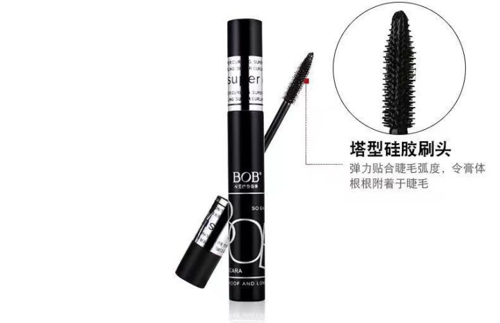 BOB%20Super%20Curl%20Mascara%20Waterproof%20Mascara%20Black%20-%20Image%207