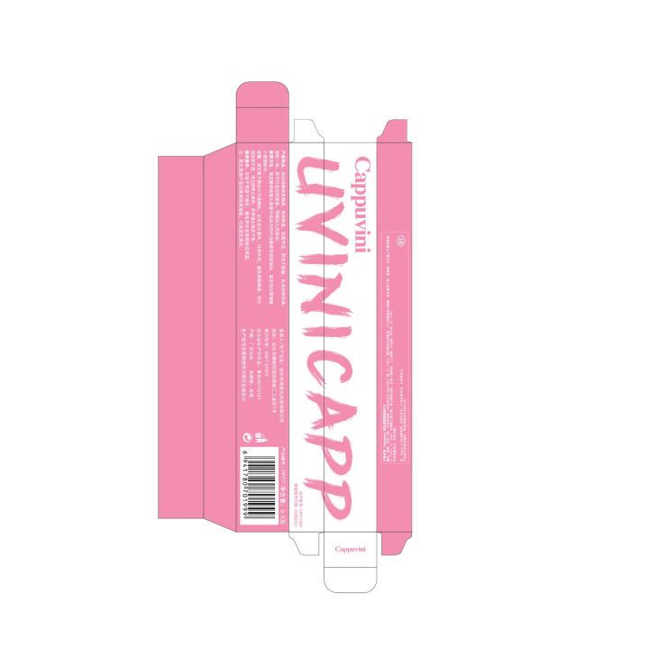 Cappuvini%20Lip%20Liner%20Outlines%20Lip%20Shaping%20Nude%20Lipstick%20Lip%20Pencil%20Domestic%20Makeup%20Lipstick%20-%20Image%204