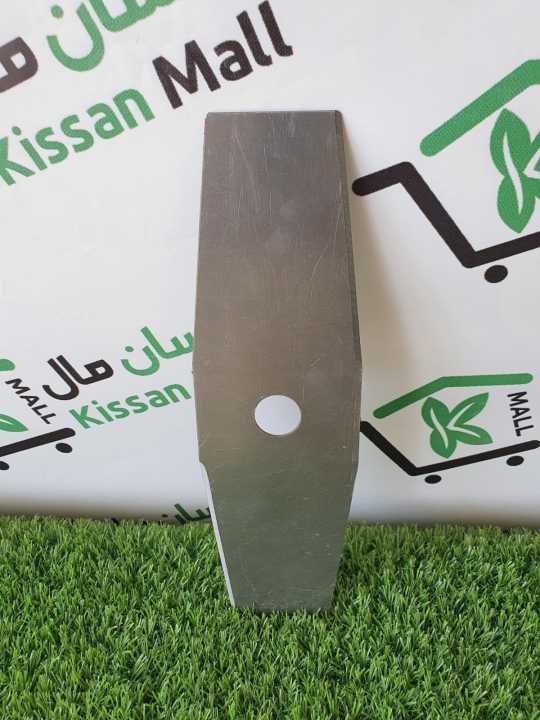 Brush%20Cutter%20Double%20Side%20Blade%20-%20Image%203
