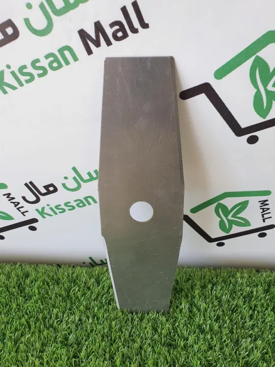 Brush%20Cutter%20Double%20Side%20Blade%20-%20Image%203