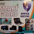 Smart Guard Power Secure. 