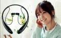 LGG Tone+ Wireless Stereo Headset. 